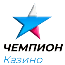 Champion